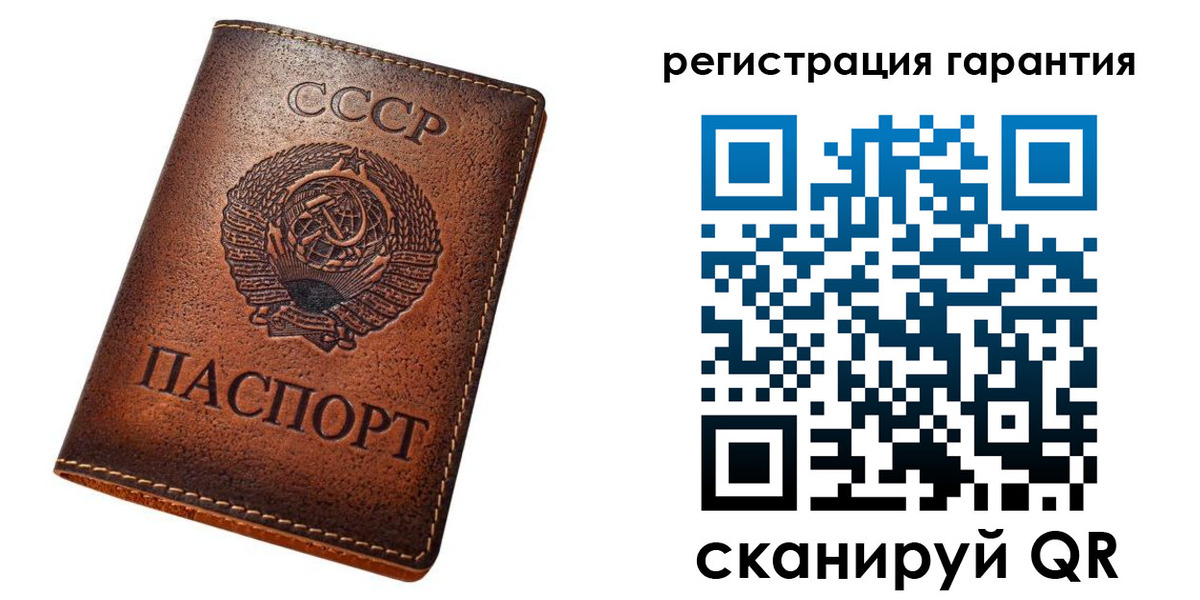 прописка для кредита в Нижнем Новгороде
