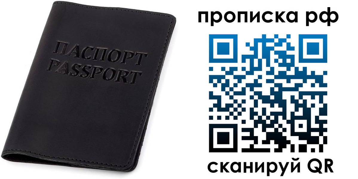 форма 3 в Нижнем Новгороде